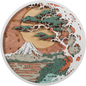 Fuji Tree