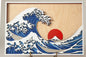 Hokasai